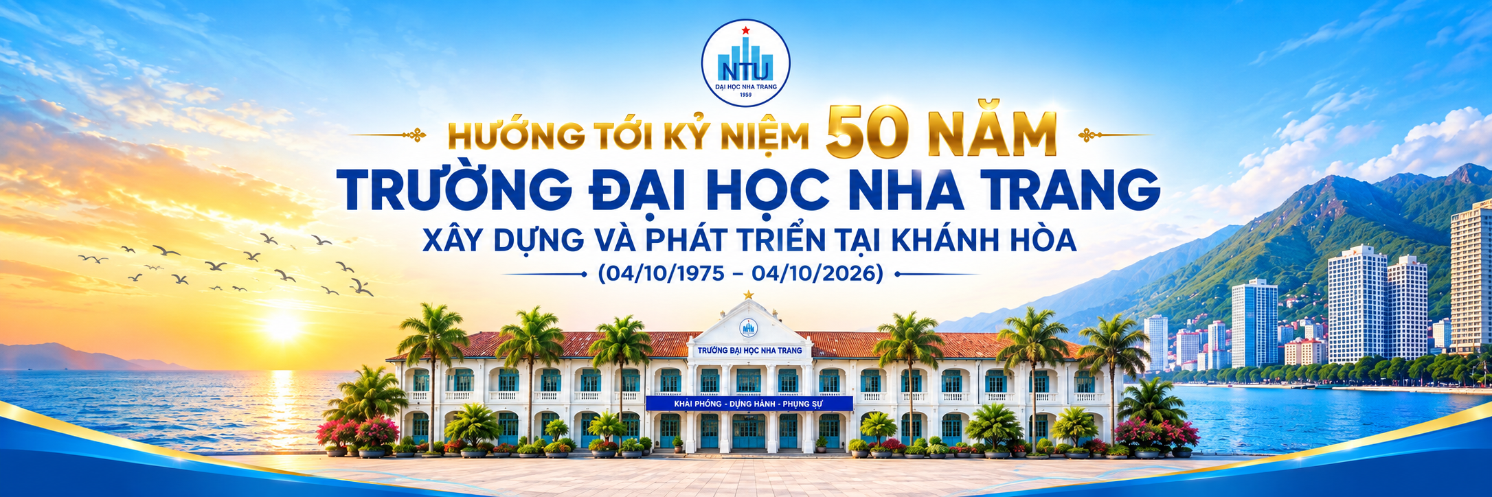50nam